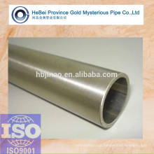 Small Diameter Less than 110mm Carbon Steel Tube China Q235